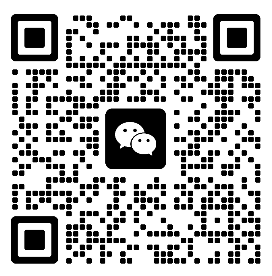 微信扫码添加联络人
